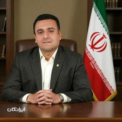 دفتر وکالت ظفر نیک نژاد