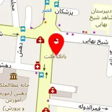 دکتر مهناز معلم