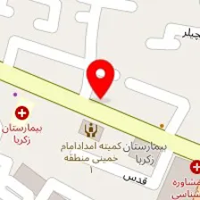 سالن زیبایی امیری