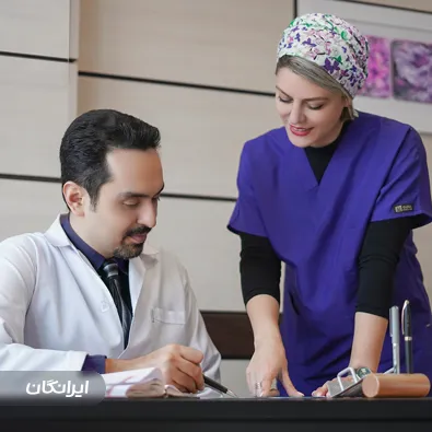 دکتر مهران دانشمند