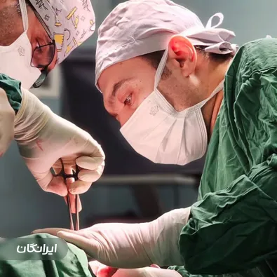 دکتر ایمان محمدی