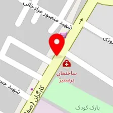 دکتر آیلین مهدخواه