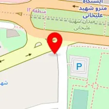 مرکز مامایی مهرآفرید