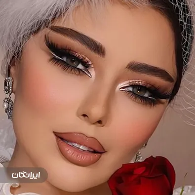 سالن زیبایی یاسمین سلیقه دار