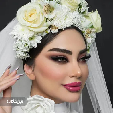 سالن زیبایی نیکو دوستی