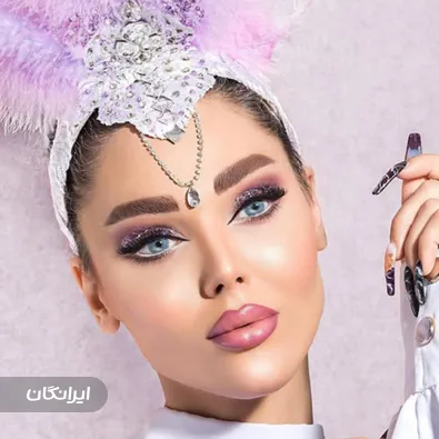 میکاپ آرتیست فرشته زینالی