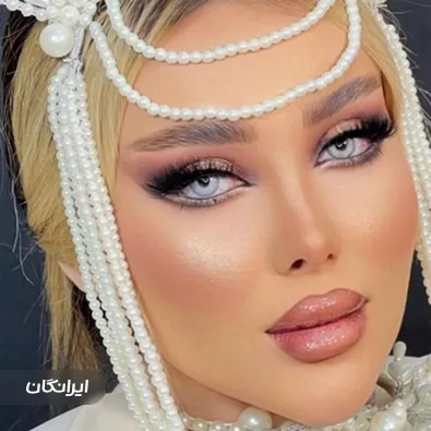 میکاپ آرتیست فرشته زینالی