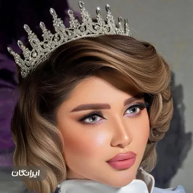 میکاپ آرتیست فرشته زینالی