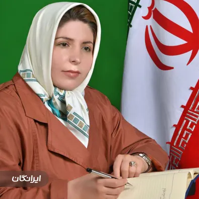 وکیل لیلا آرین پارسا