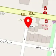 دندانپزشکی روژان