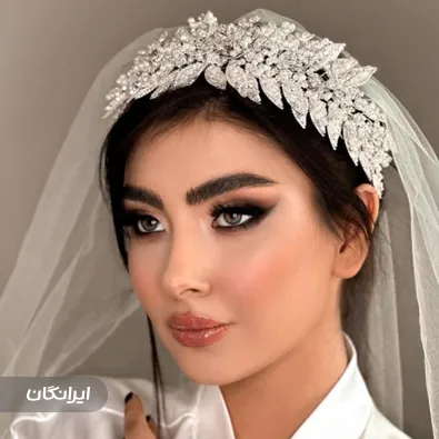 سالن زیبایی پریماه