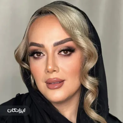 سالن زیبایی پریماه