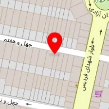 دندانپزشکی صدف