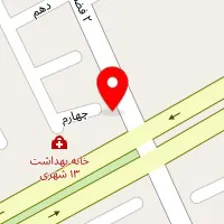 سالن زیبایی نامی