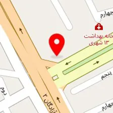 سالن زیبایی اورمو گلینی