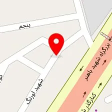 سالن زیبایی نیل