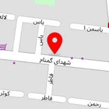 دندانپزشکی بوعلی