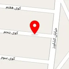 سالن زیبایی نازگل