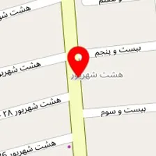 سالن زیبایی پارمیدا