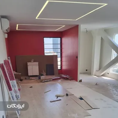 دفتر بازسازی ساختمان کارا