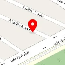 آموزشگاه آرایشگری مهرانگیز