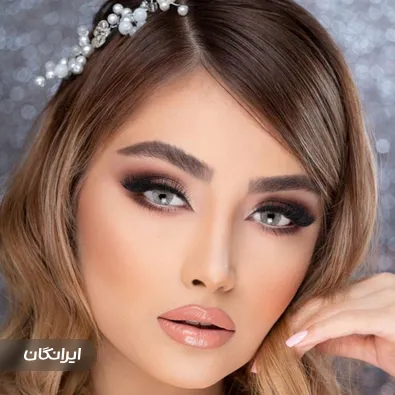 سالن زیبایی عروس اقاقیا