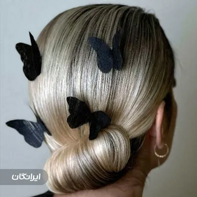 آرایشگاه سیترین