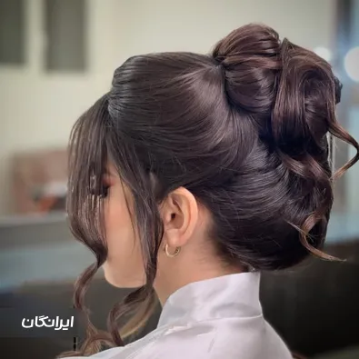 آرایشگاه سیترین