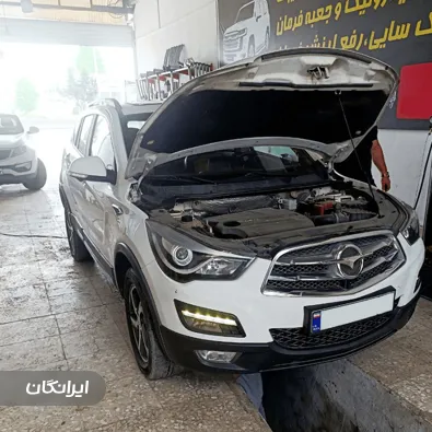 تعمیرگاه کاتالیزور برادران عباسی