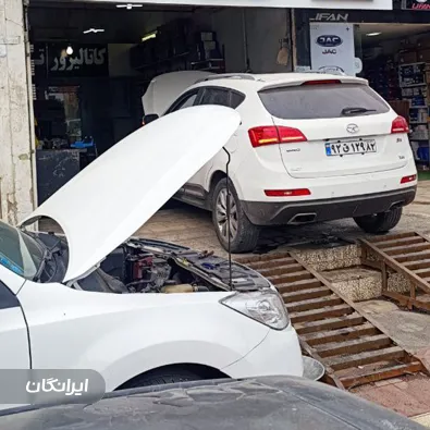 تعمیرگاه کاتالیزور برادران عباسی