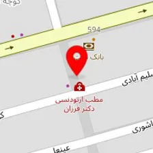 دندانپزشکی رز