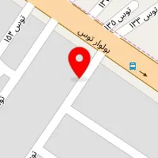 کارشناس مامایی سیما نیازی