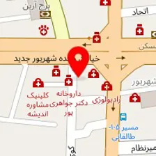 دکتر الهام بهزاد