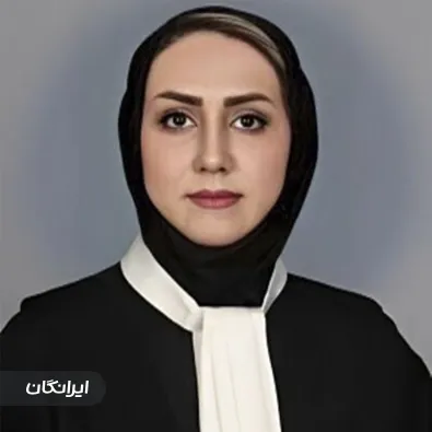 وکیل طاهره زیوری