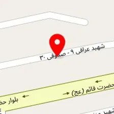 سالن آرایش دائم قم