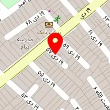 آرایشگاه سمیرا