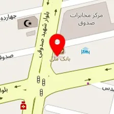 سالن زیبایی مه شکیل