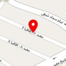 آرایشگاه آیدا آقاجانی