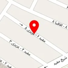 سالن زیبایی ابروکمون