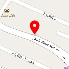 آرایشگاه شمیم