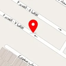 سالن زیبایی گیتی