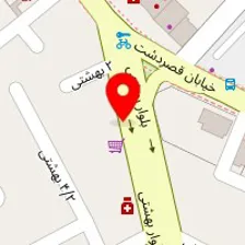 دکتر آرش آزادی