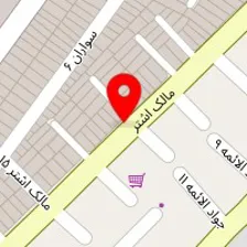 آرایشگاه خانه من