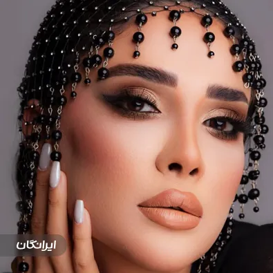 سالن زیبایی حنا