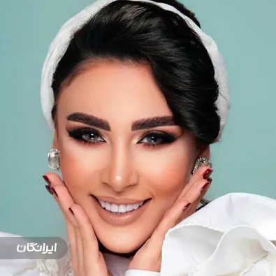 سالن زیبایی حنا