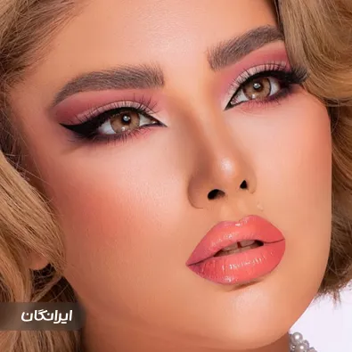 سالن زیبایی حنا