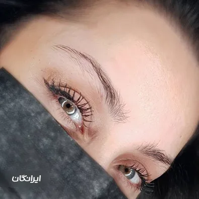 سالن آرایش دائم مسیح نجفی