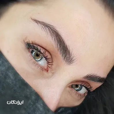 سالن آرایش دائم مسیح نجفی