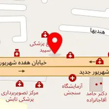 کارشناس مامایی شیرین شهاب