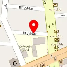 آموزشگاه آرایشگری مریم شایانفر